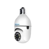 ESCAM PT208 1080P HD Light Bulb WiFi Camera, Support Motion Detection, Two-way Audio, Night Vision, TF Card - Bild 11