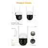 ESCAM TY110 1080P IP66 Waterproof Tuya Smart APP Wireless WiFi Dome Camera - Bild 3
