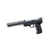 HECKLER & KOCH USP TACTICAL | EL | MED LJUDDÄMPARE - Bild 2