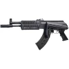 CROSMAN FULL AUTO AK1 | 4,5MM | BB | Co2 - Bild 3