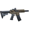 CROSMAN BUSHMASTER MPW | FULL AUTO | WITH RED DOT - Bild 3