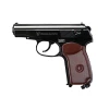 MAKAROV | 4,5MM