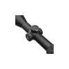 Leupold VX-3HD 4.5-14x50 CDS-ZL Illum. FireDot Twilight Hunter - Bild 5