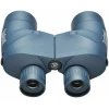 Bushnell Marine 7x50 Porro - Bild 7