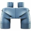 Bushnell Marine 7x50 Porro