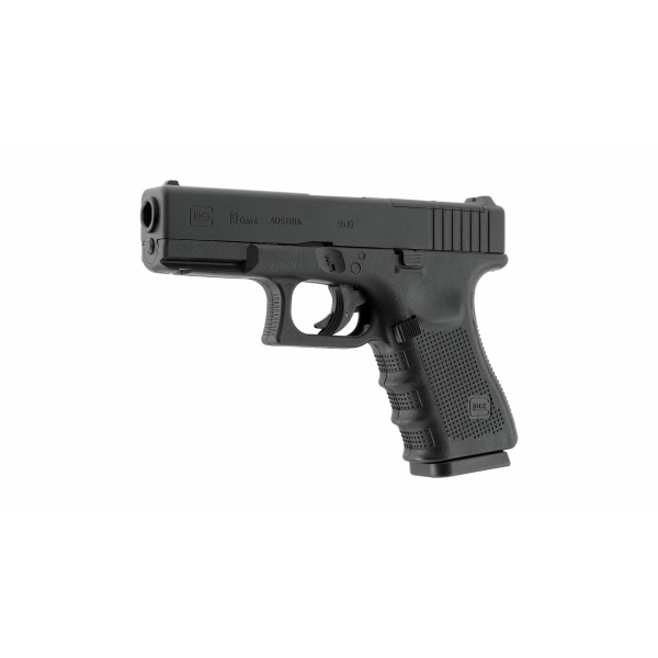 Glock 19 Gen4 MOS CO2 6mm 2,0J - Bild 3